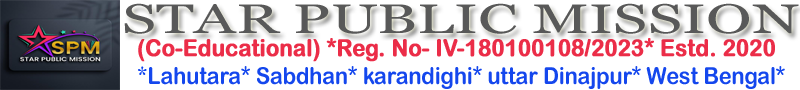STAR PUBLIC MISSION